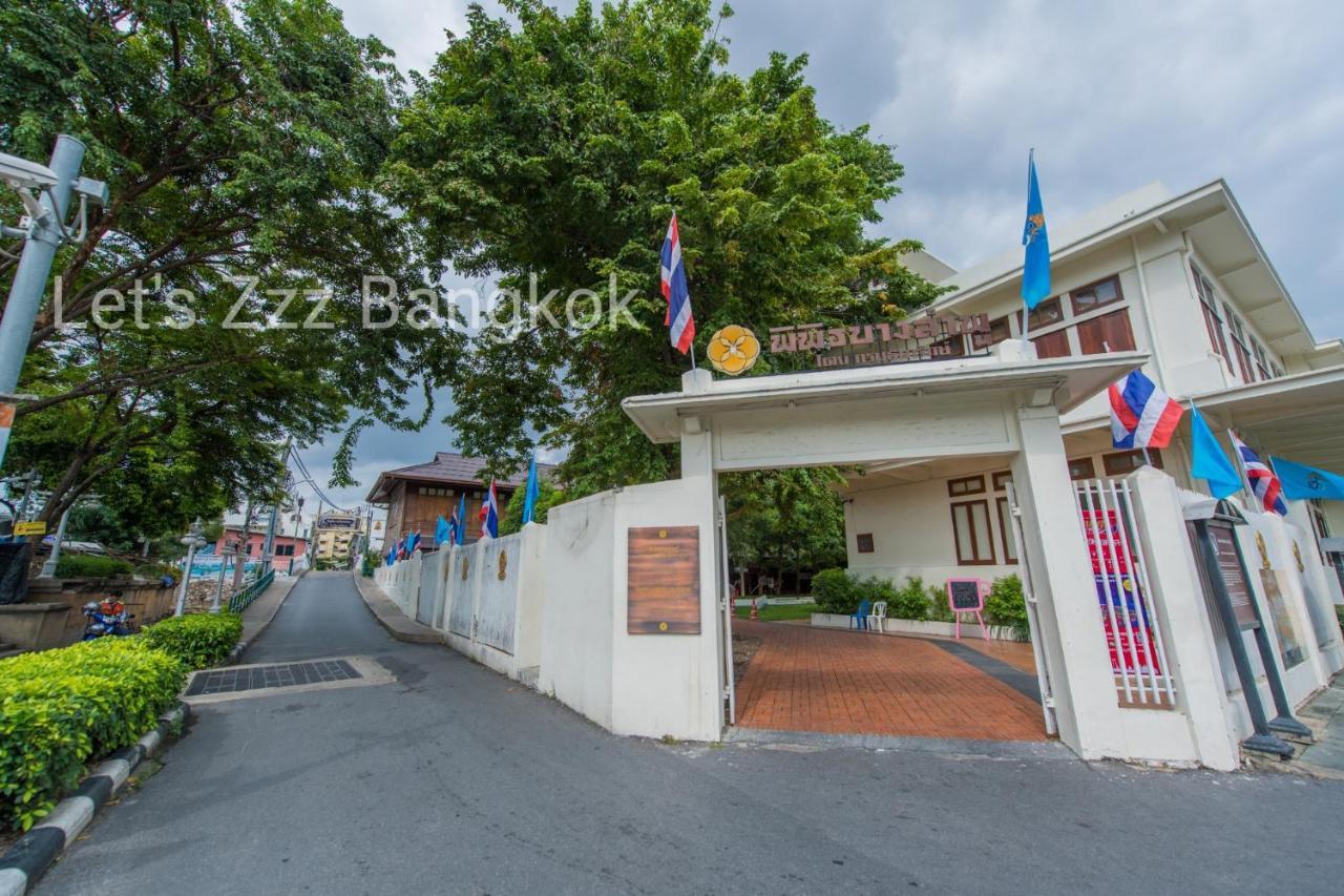 Hotel Let'S Zzz Bangkok Exterior foto